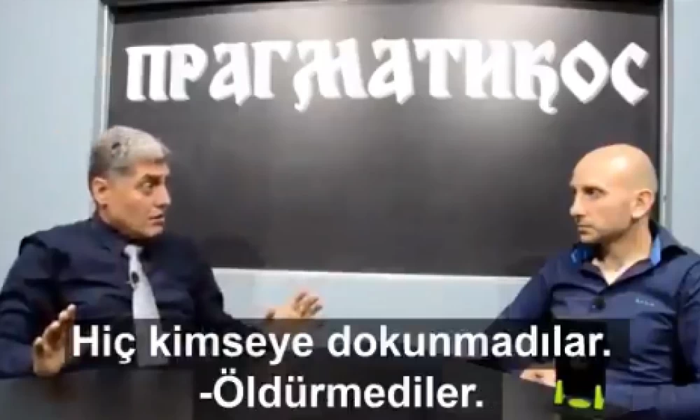Σέρβος ιστορικός: «Η τουρκική κυριαρχία ήταν η χάρη του Θεού»